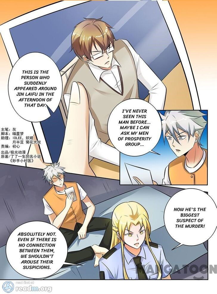 The Brilliant Village Doctor Chapter 294 page 2