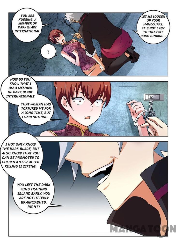 The Brilliant Village Doctor Chapter 307 page 6