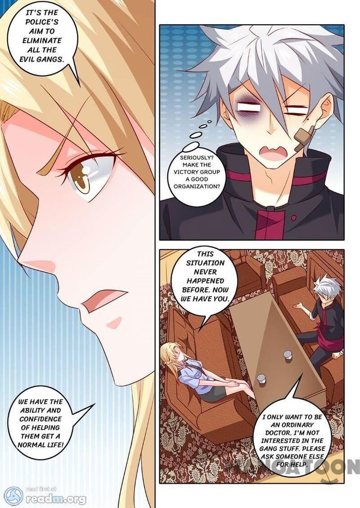 The Brilliant Village Doctor Chapter 311 page 8