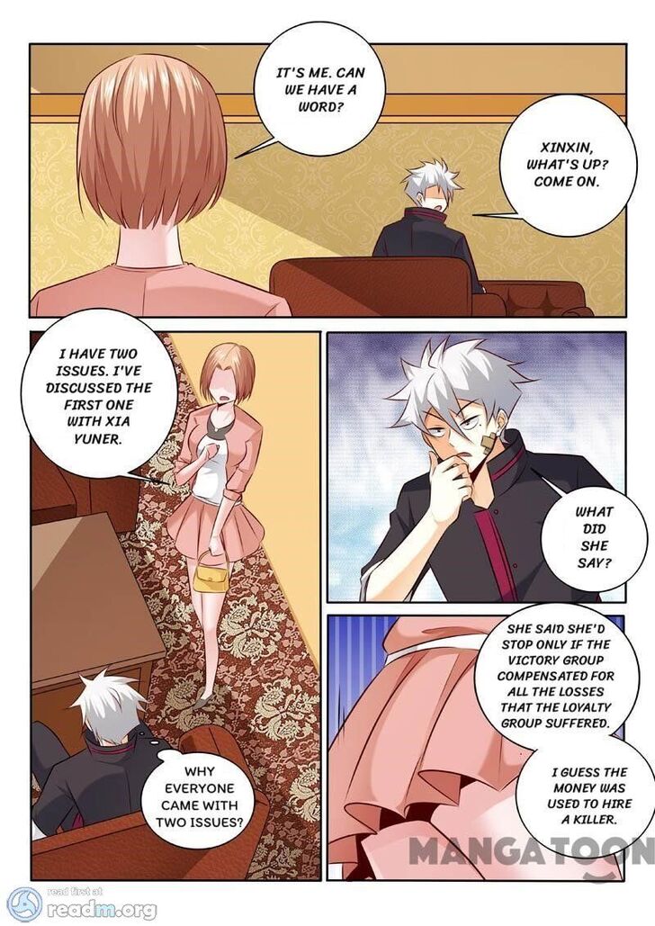 The Brilliant Village Doctor Chapter 312 page 3