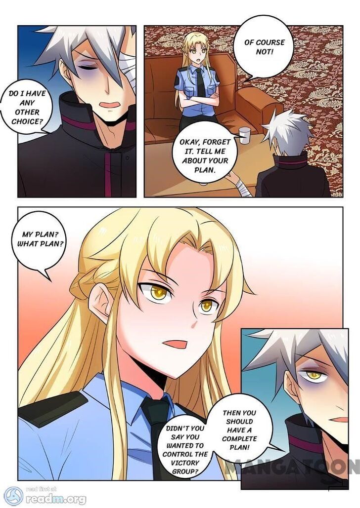 The Brilliant Village Doctor Chapter 313 page 4