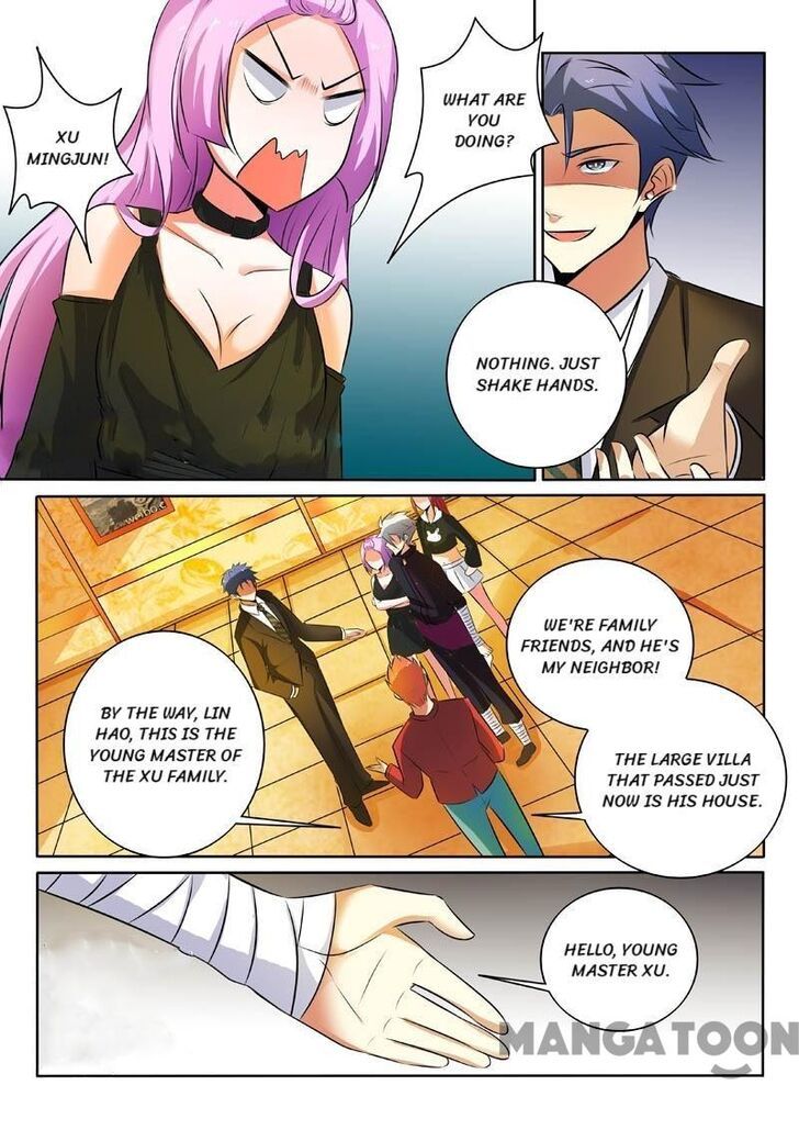 The Brilliant Village Doctor Chapter 316 page 1