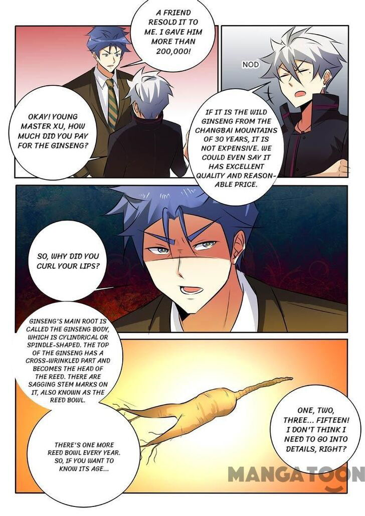 The Brilliant Village Doctor Chapter 316 page 8