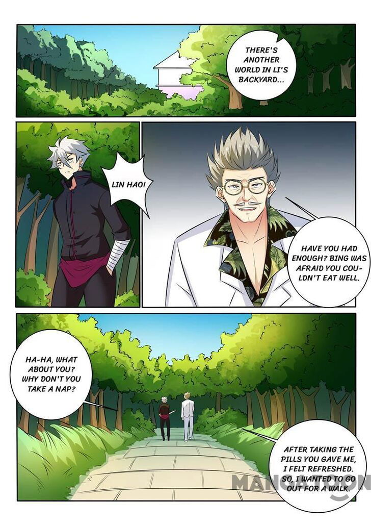 The Brilliant Village Doctor Chapter 319 page 3