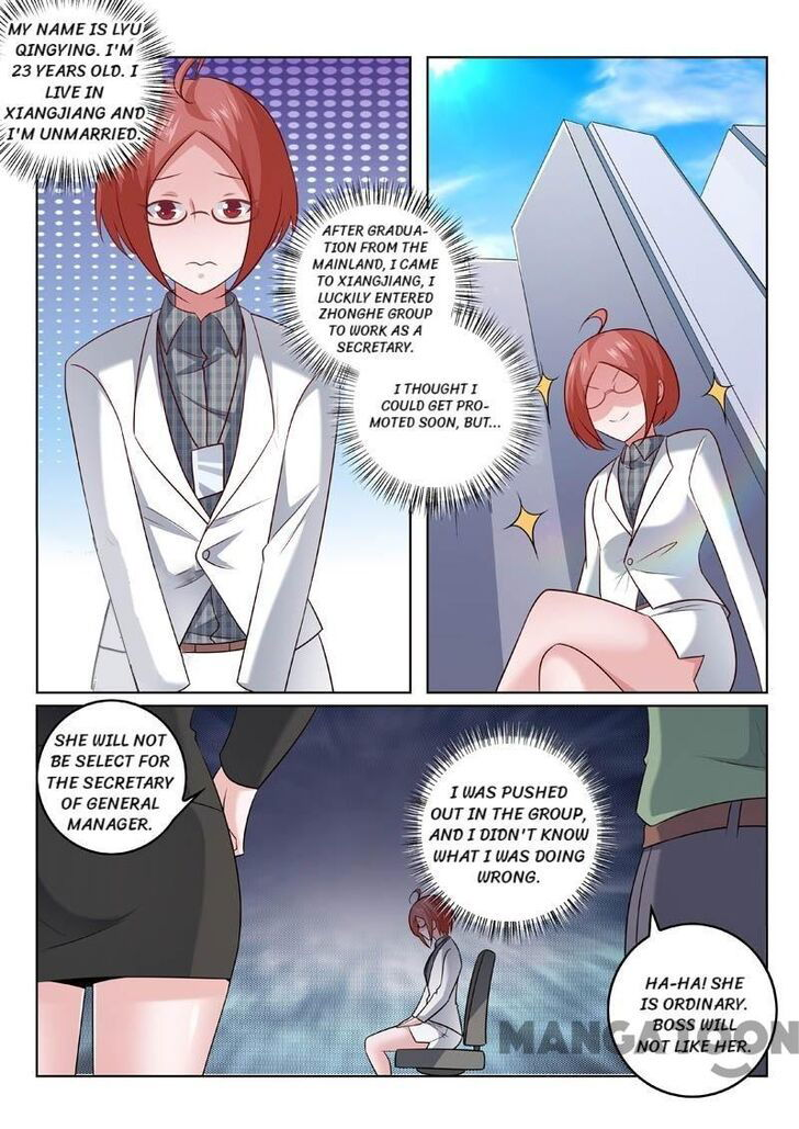The Brilliant Village Doctor Chapter 325 page 1
