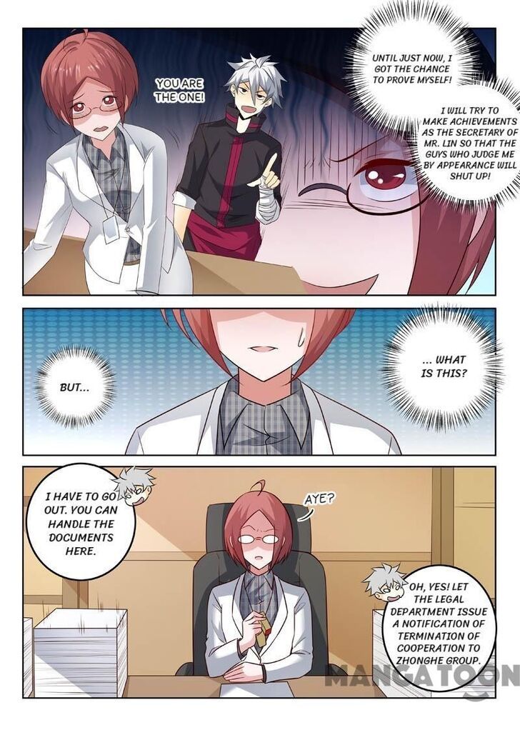 The Brilliant Village Doctor Chapter 325 page 2