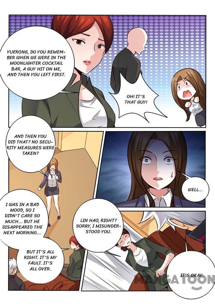 The Brilliant Village Doctor Chapter 327 page 7