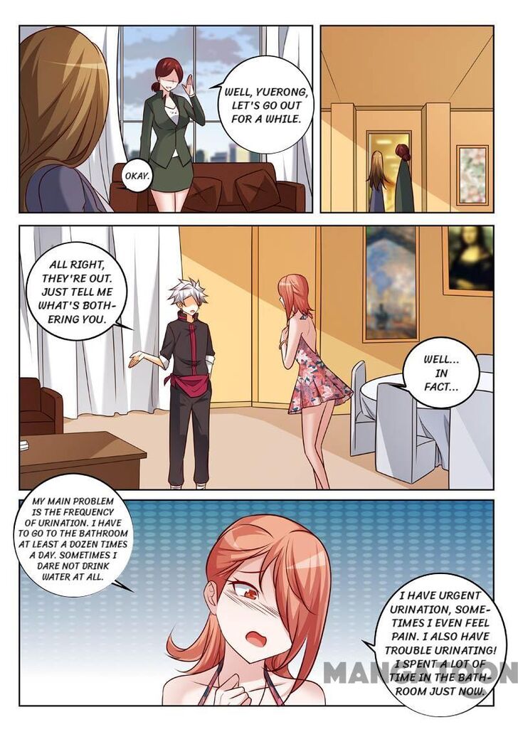 The Brilliant Village Doctor Chapter 328 page 6