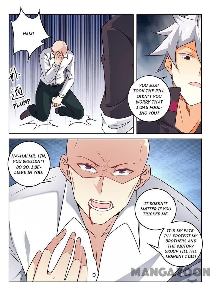 The Brilliant Village Doctor Chapter 333 page 5