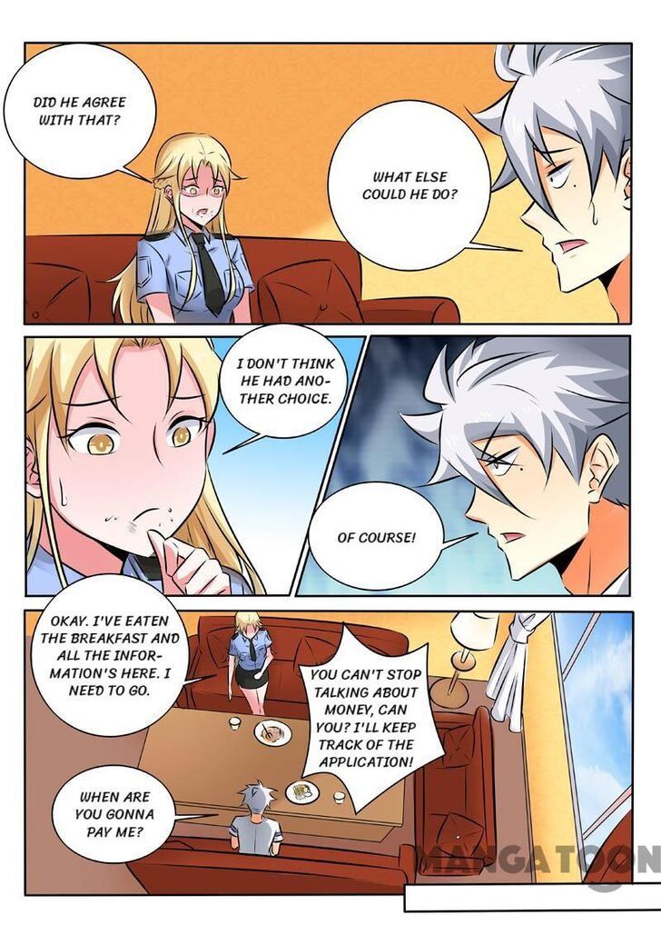 The Brilliant Village Doctor Chapter 334 page 5
