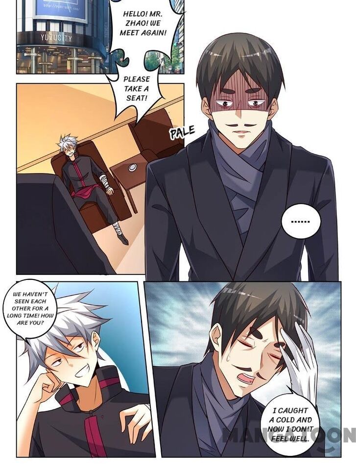 The Brilliant Village Doctor Chapter 335 page 1