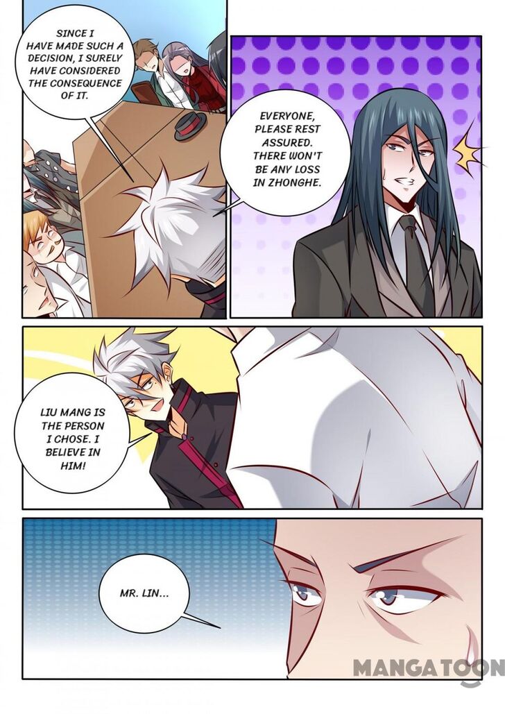 The Brilliant Village Doctor Chapter 342 page 5