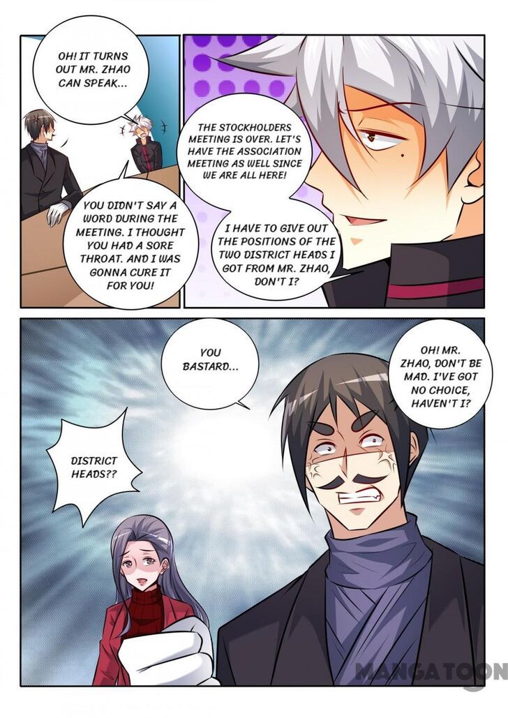The Brilliant Village Doctor Chapter 342 page 7