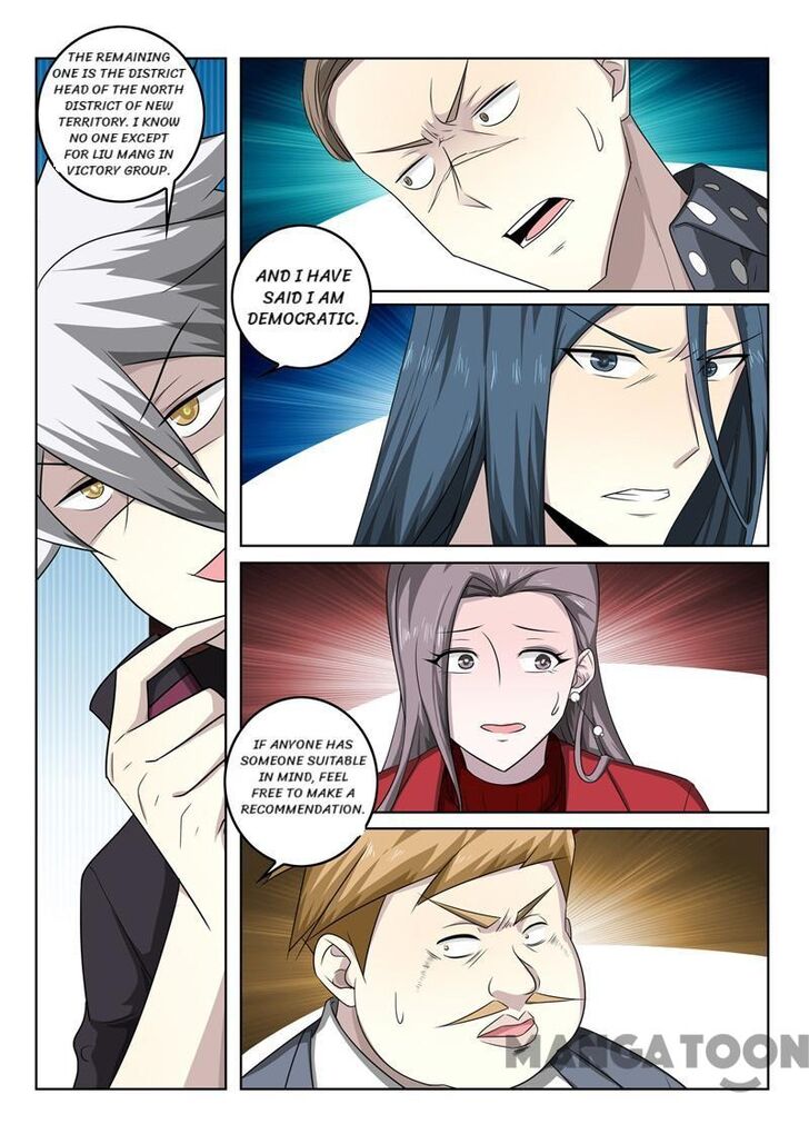 The Brilliant Village Doctor Chapter 343 page 2