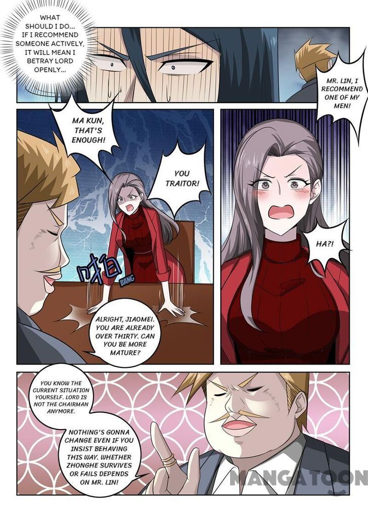 The Brilliant Village Doctor Chapter 343 page 3