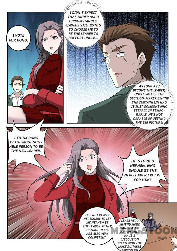 The Brilliant Village Doctor Chapter 344 page 4