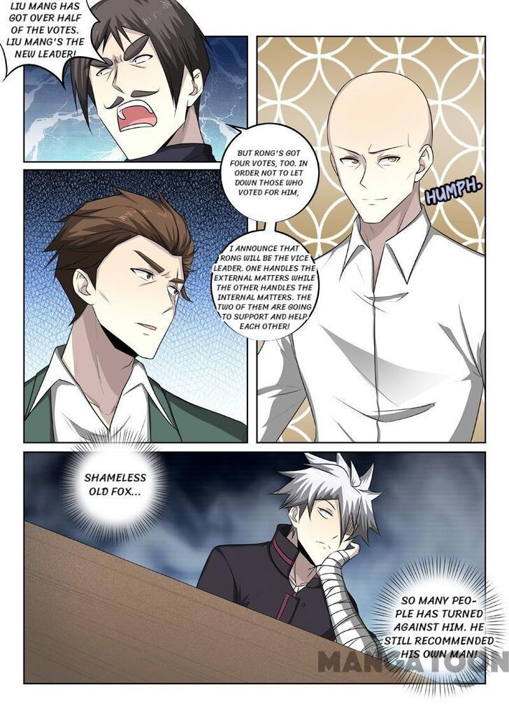 The Brilliant Village Doctor Chapter 344 page 8