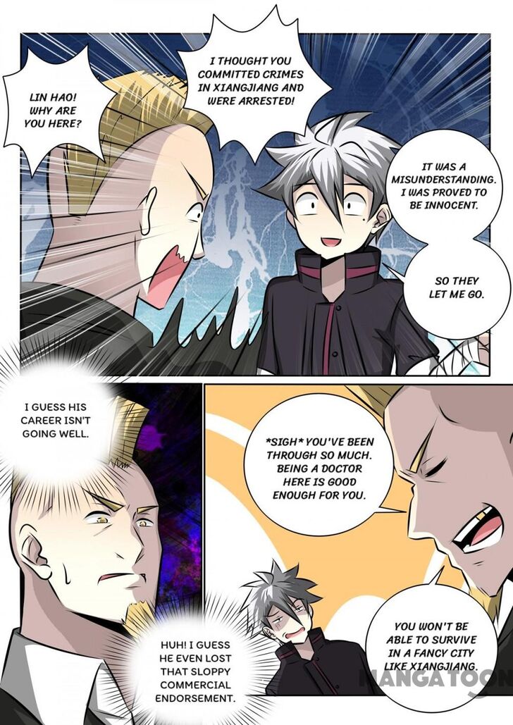 The Brilliant Village Doctor Chapter 349 page 4