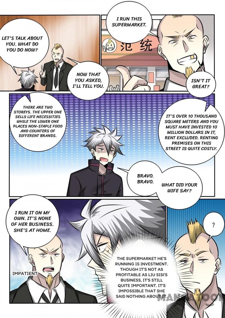 The Brilliant Village Doctor Chapter 349 page 5