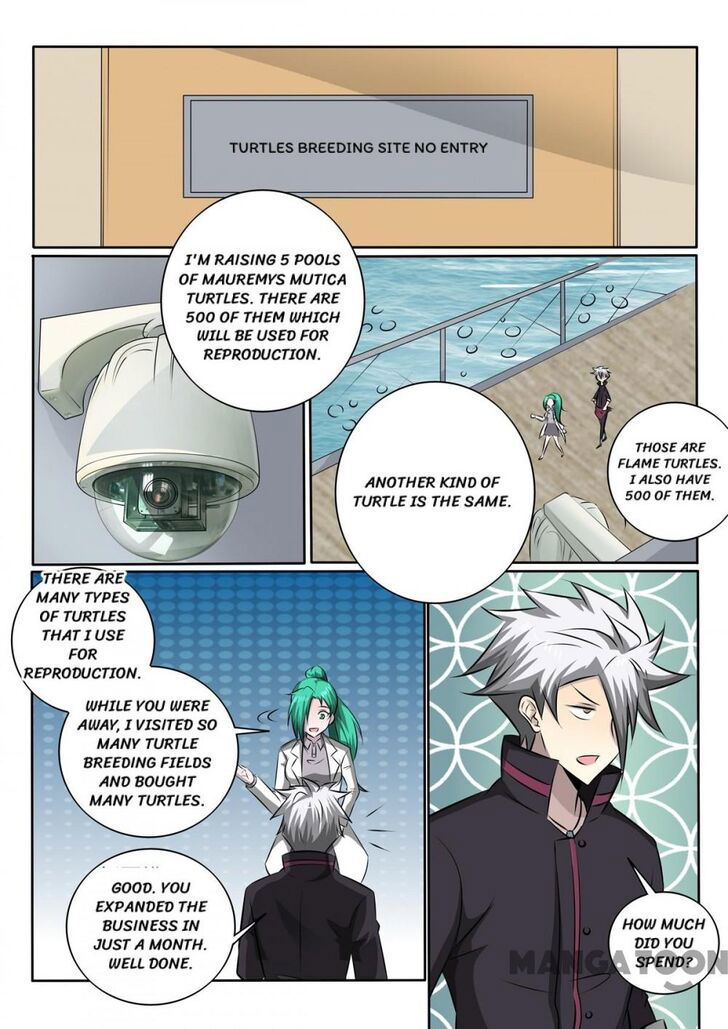 The Brilliant Village Doctor Chapter 350 page 5