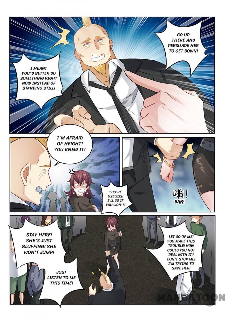 The Brilliant Village Doctor Chapter 354 page 4