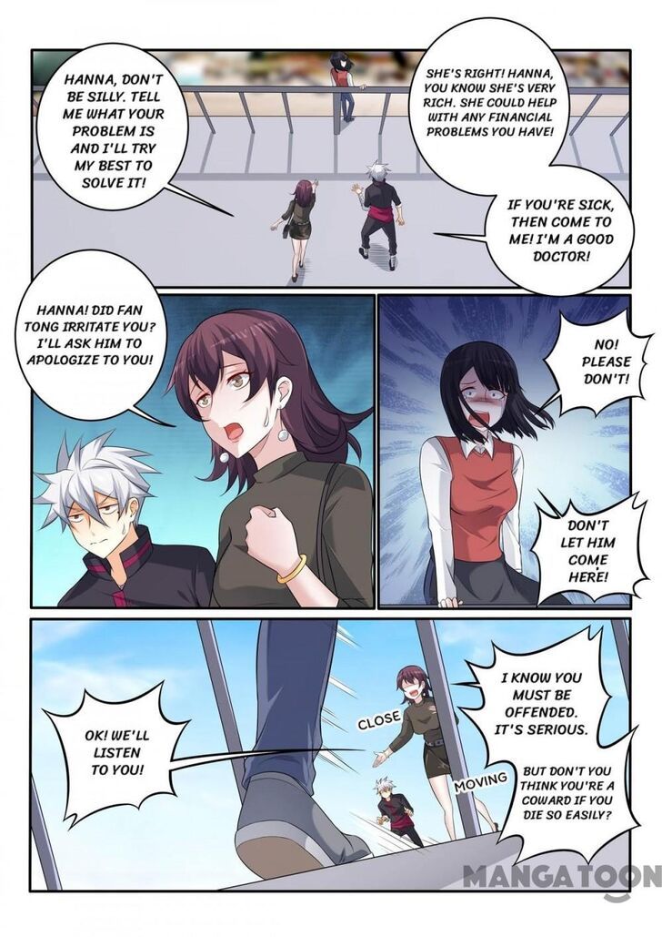 The Brilliant Village Doctor Chapter 354 page 7