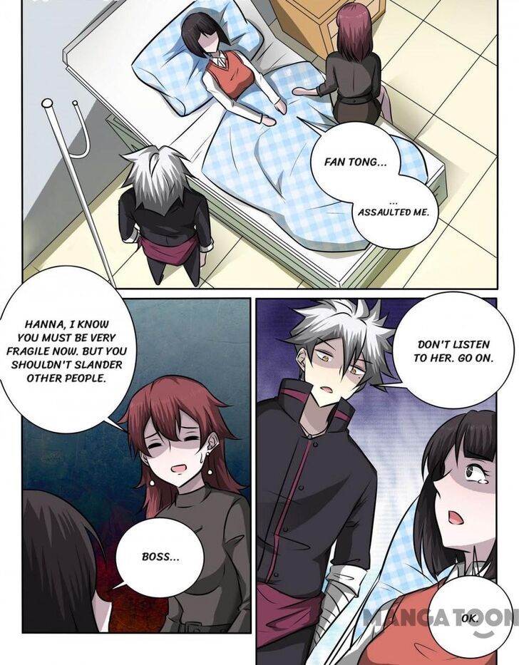 The Brilliant Village Doctor Chapter 356 page 2