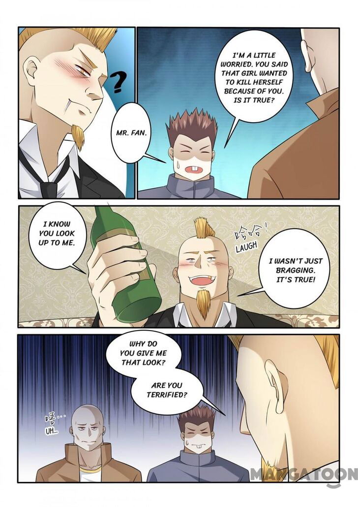 The Brilliant Village Doctor Chapter 357 page 2