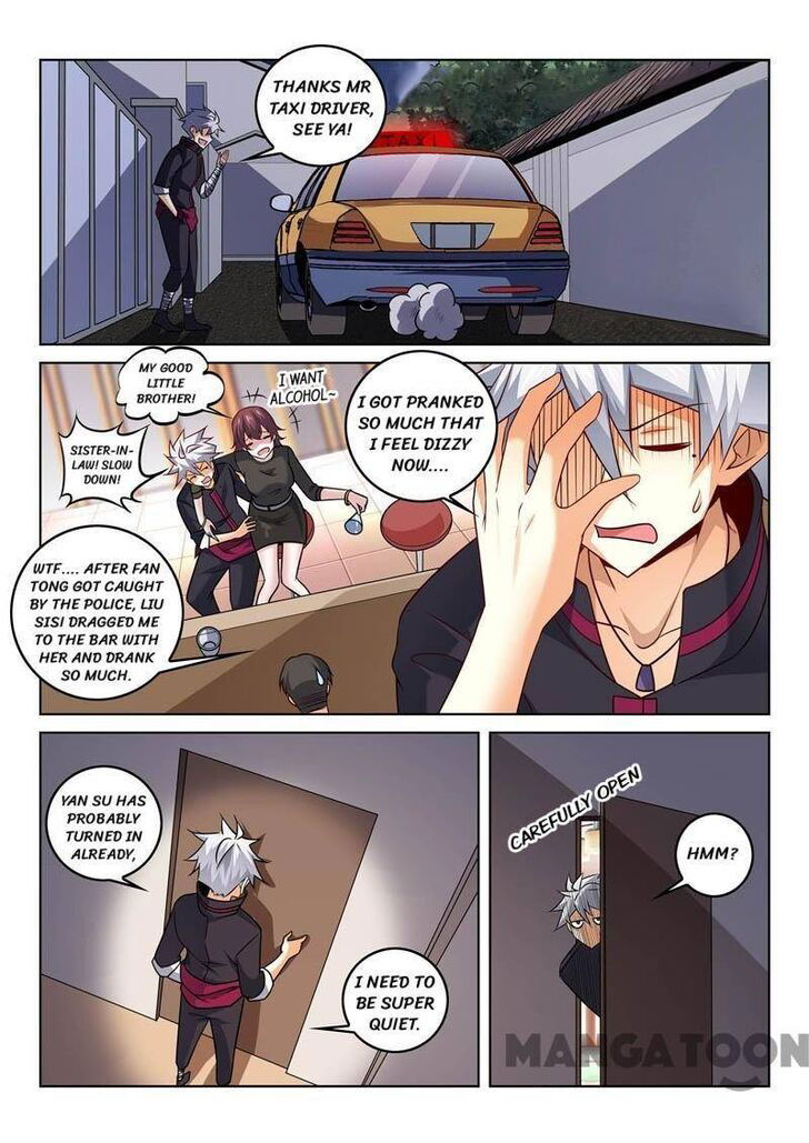 The Brilliant Village Doctor Chapter 358 page 1