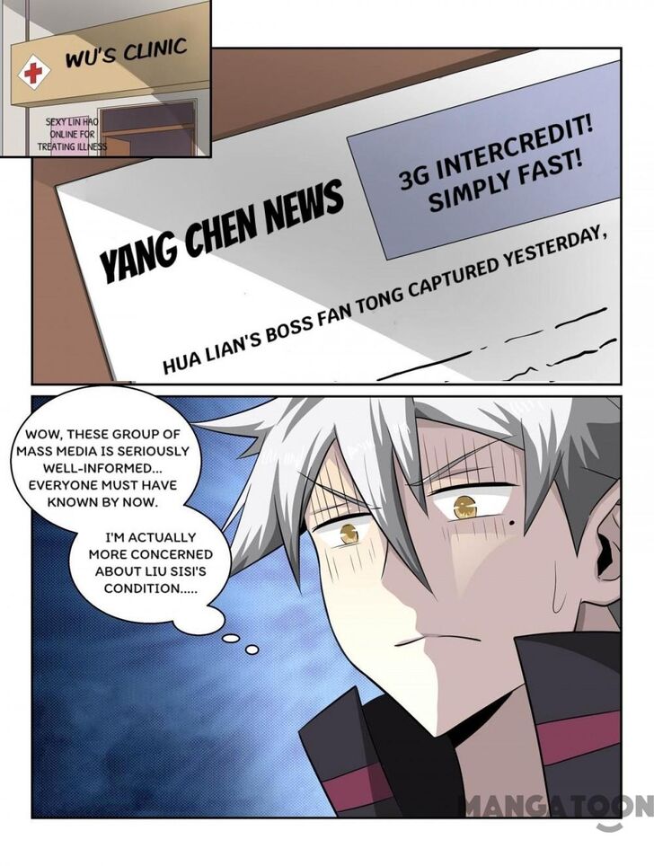 The Brilliant Village Doctor Chapter 359 page 1