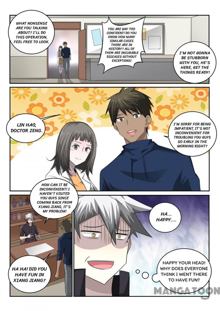 The Brilliant Village Doctor Chapter 359 page 4