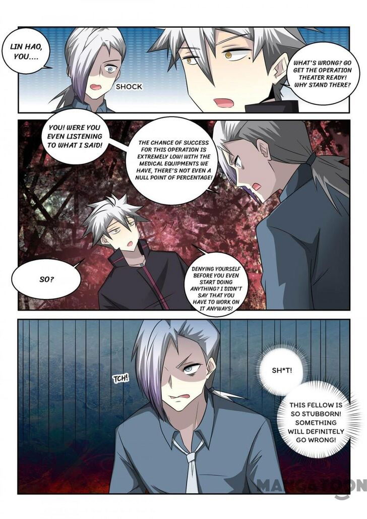 The Brilliant Village Doctor Chapter 359 page 5