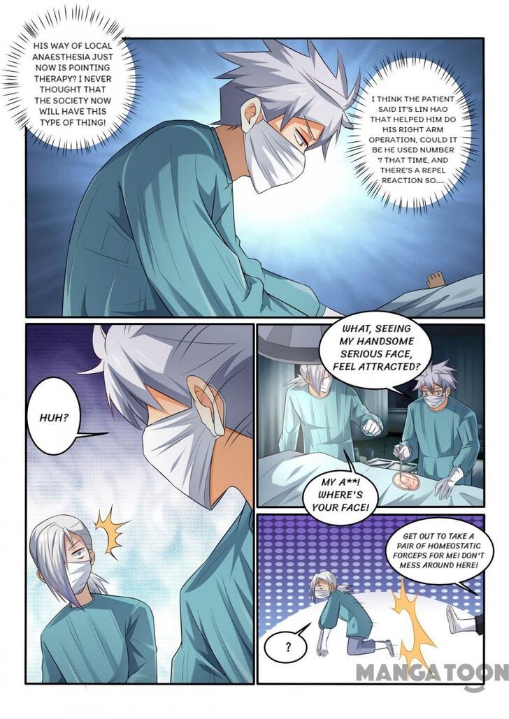 The Brilliant Village Doctor Chapter 360 page 3