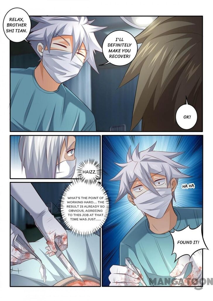 The Brilliant Village Doctor Chapter 360 page 5