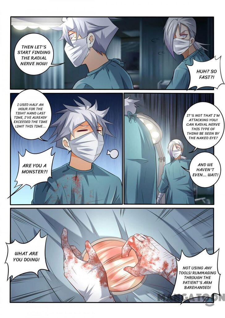 The Brilliant Village Doctor Chapter 360 page 7