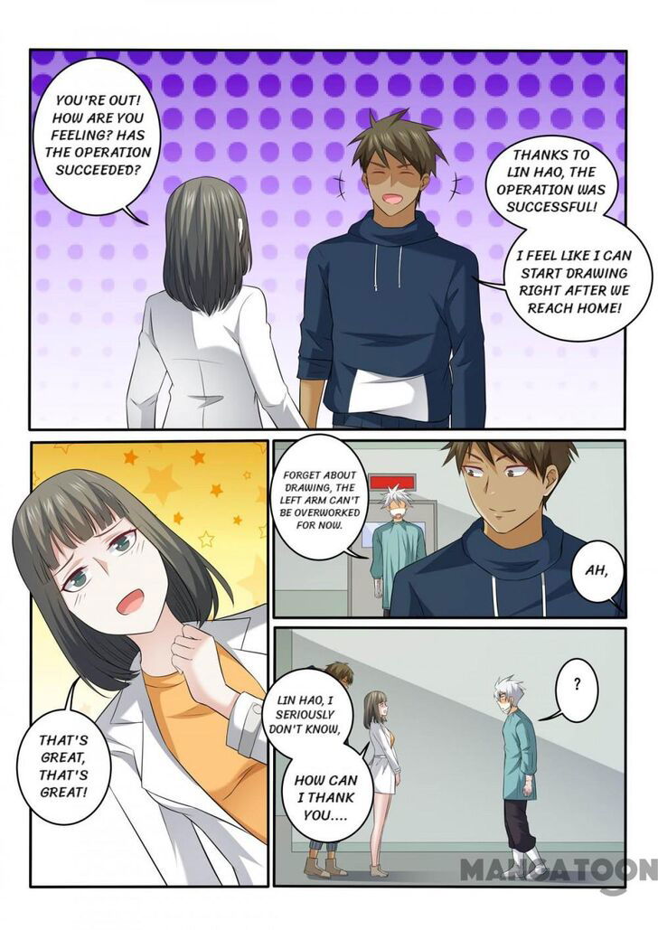 The Brilliant Village Doctor Chapter 360 page 9