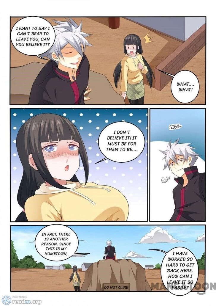 The Brilliant Village Doctor Chapter 361 page 5