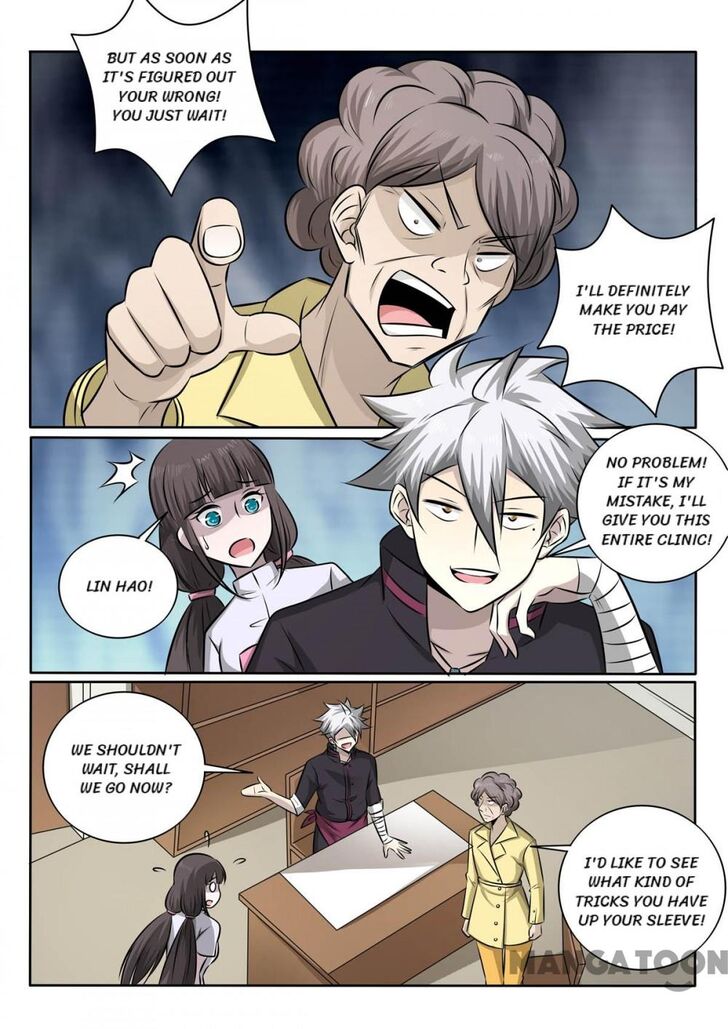 The Brilliant Village Doctor Chapter 362 page 7