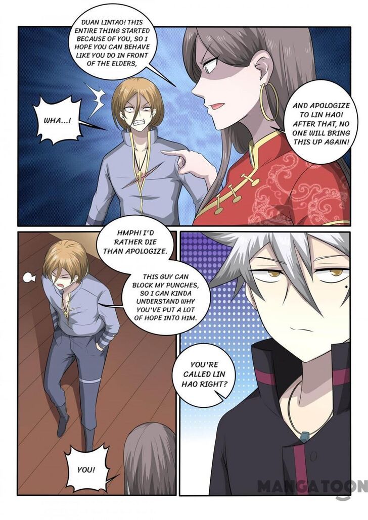 The Brilliant Village Doctor Chapter 365 page 4