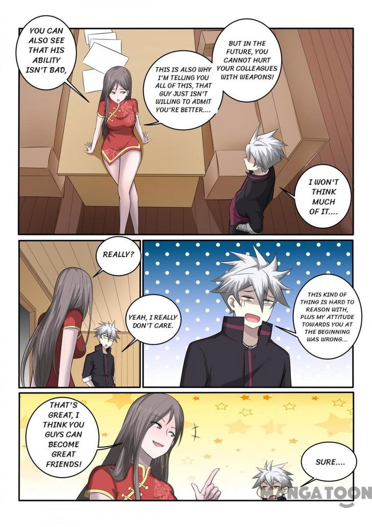 The Brilliant Village Doctor Chapter 365 page 7