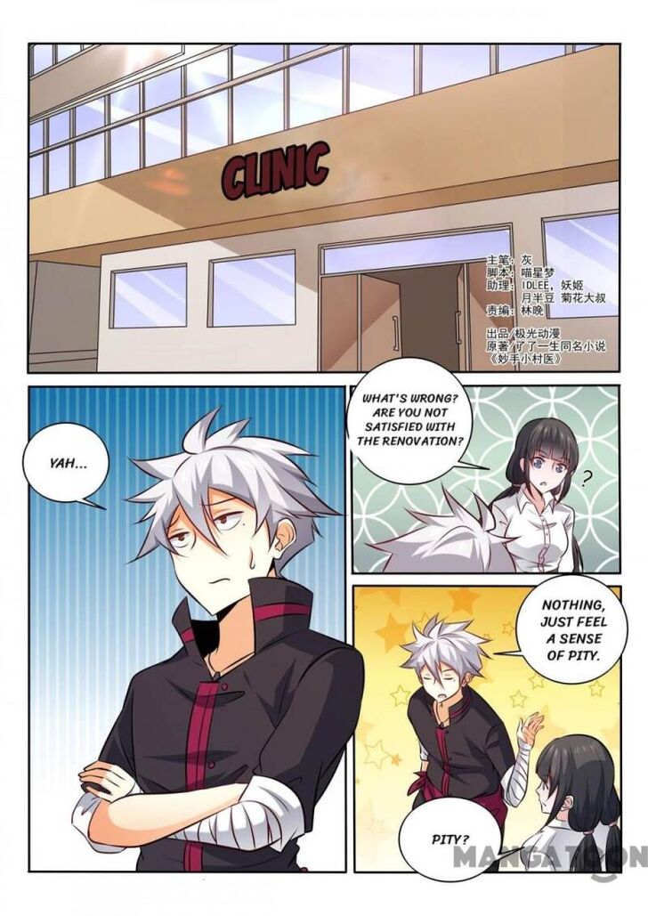 The Brilliant Village Doctor Chapter 367 page 1