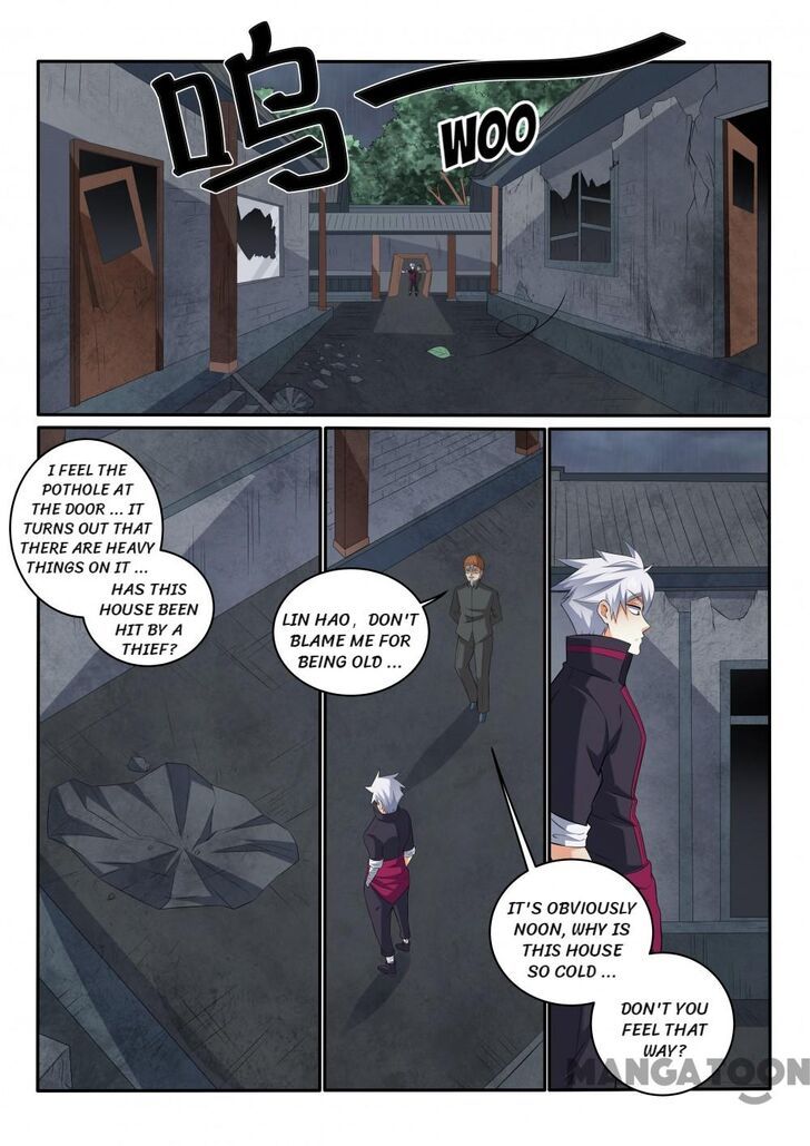 The Brilliant Village Doctor Chapter 368 page 3