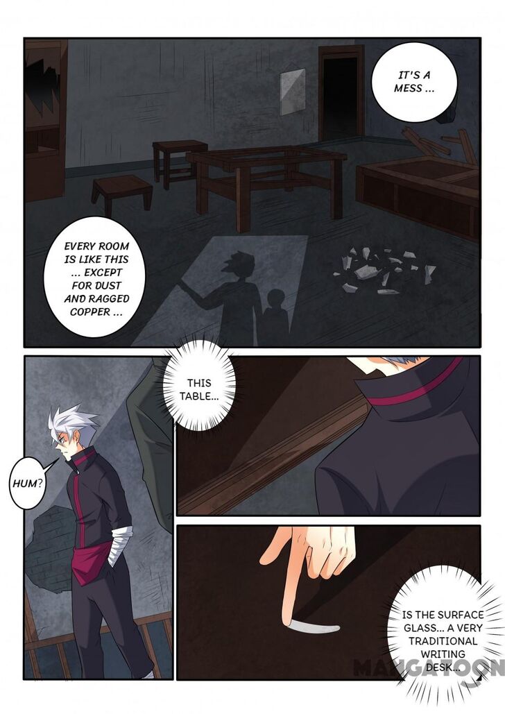 The Brilliant Village Doctor Chapter 368 page 5