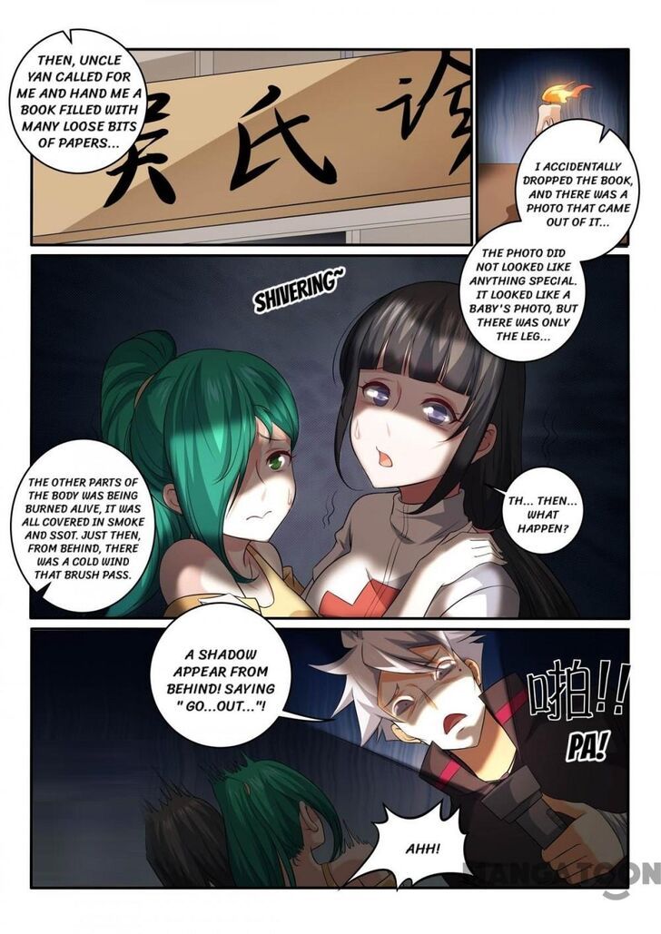 The Brilliant Village Doctor Chapter 369 page 2