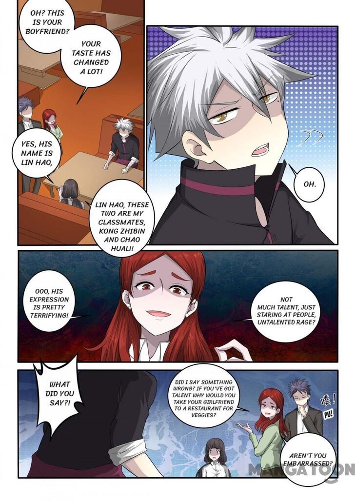 The Brilliant Village Doctor Chapter 370 page 3