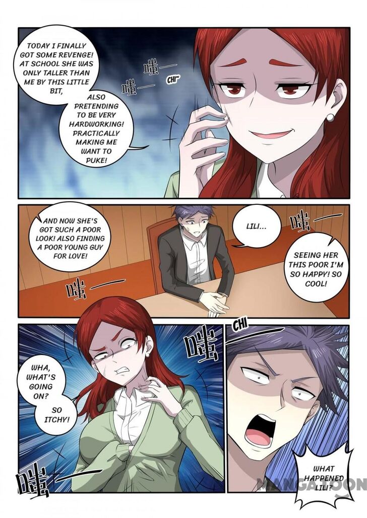 The Brilliant Village Doctor Chapter 370 page 7