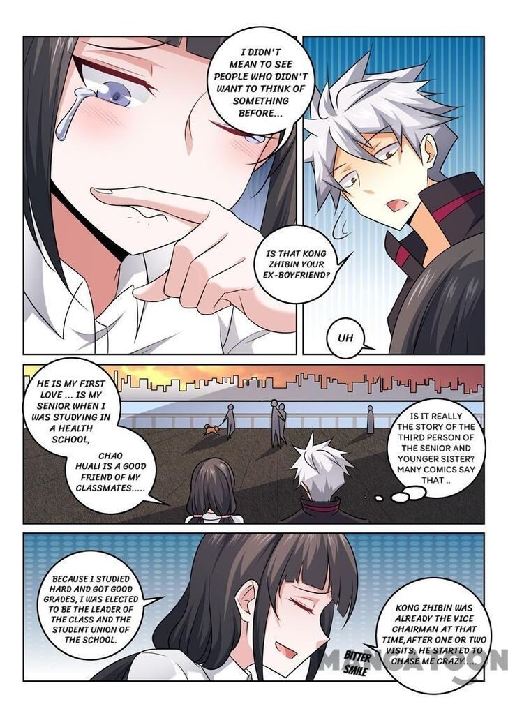The Brilliant Village Doctor Chapter 371 page 4