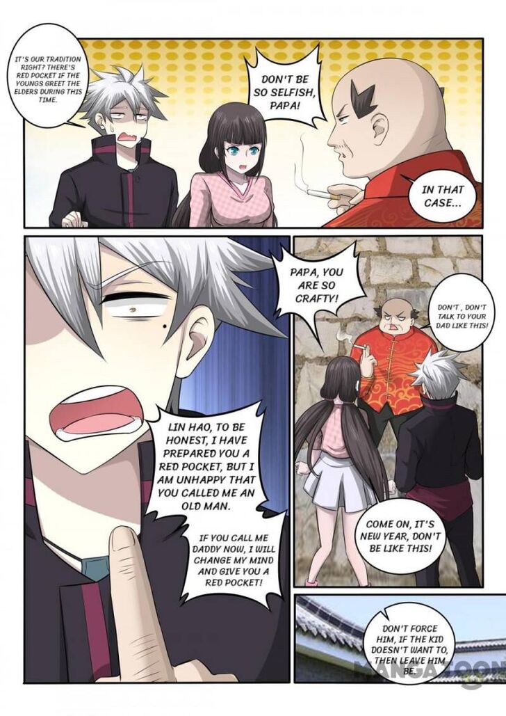 The Brilliant Village Doctor Chapter 373 page 3