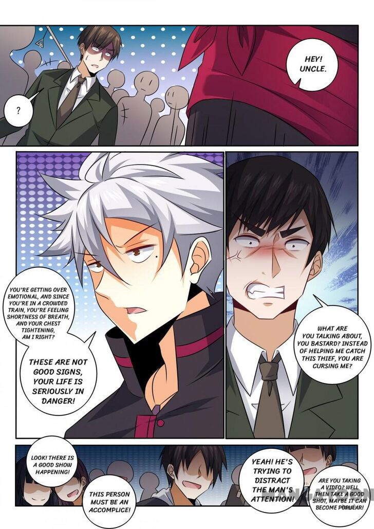 The Brilliant Village Doctor Chapter 375 page 6