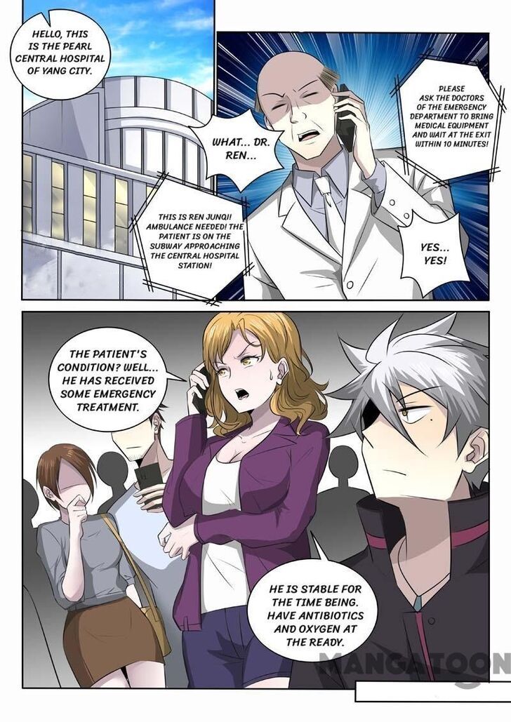 The Brilliant Village Doctor Chapter 377 page 1